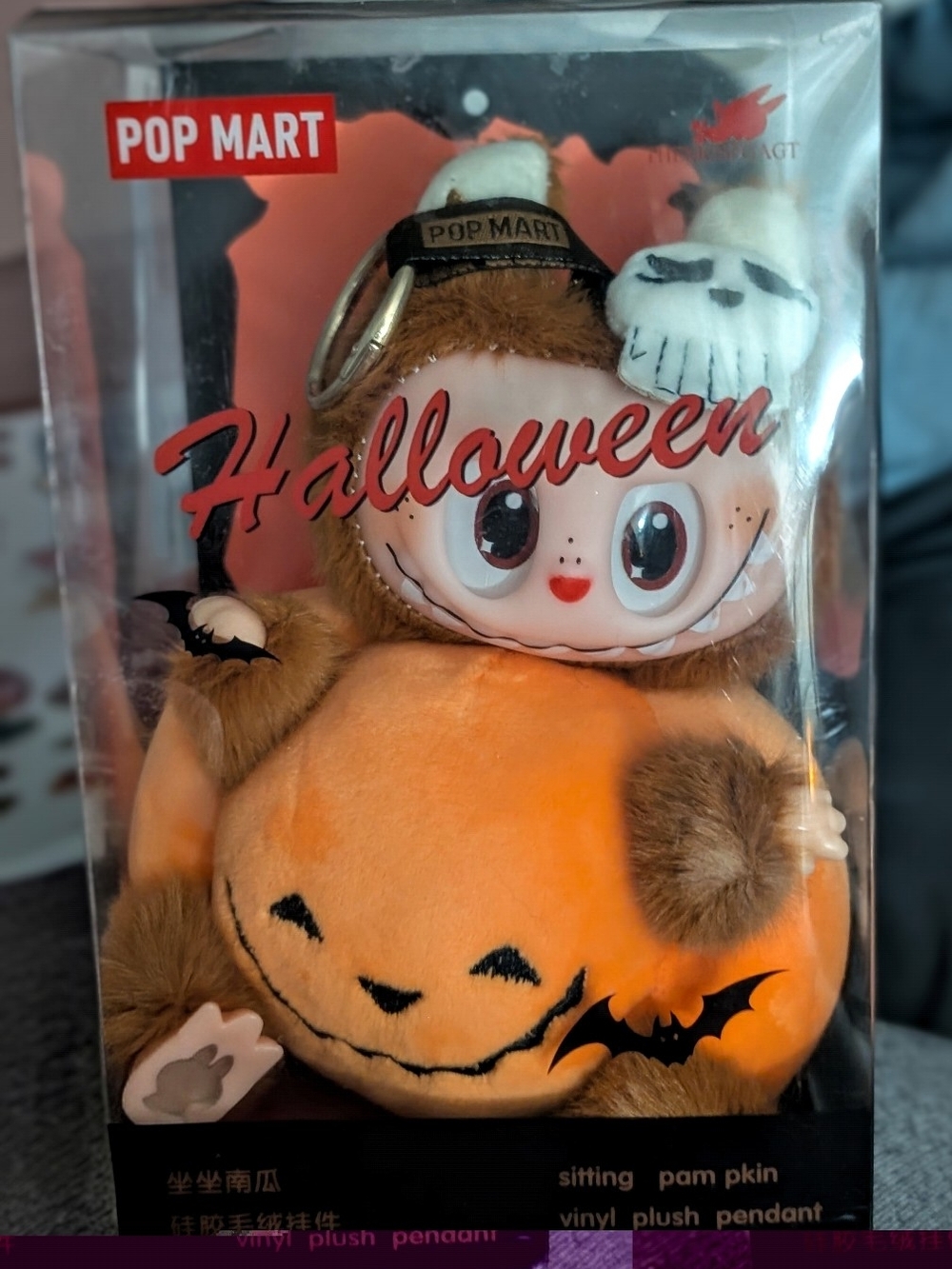 Pop Mart Halloween Labubu